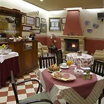 酒店 卢阿尔卡酒店 3*
